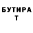 Amphetamine VHQ Nadezhda Volova