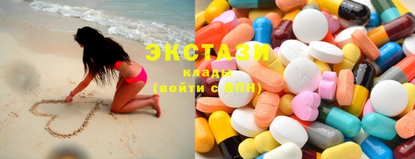 MDMA Нягань