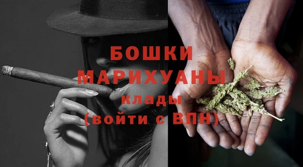MDMA Нягань