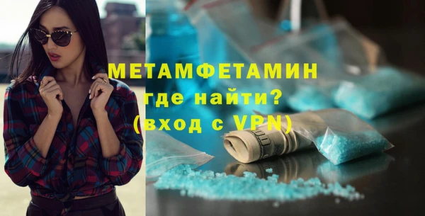 2c-b Няндома