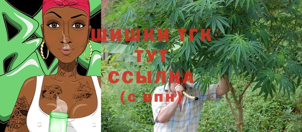 2c-b Няндома