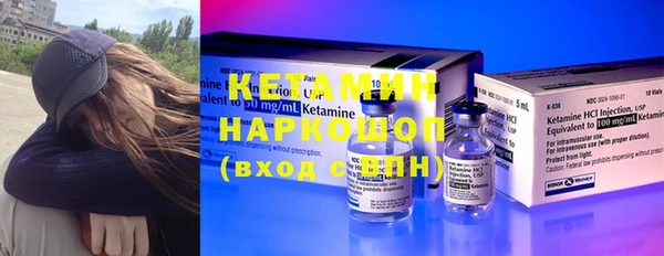 MDMA Нягань