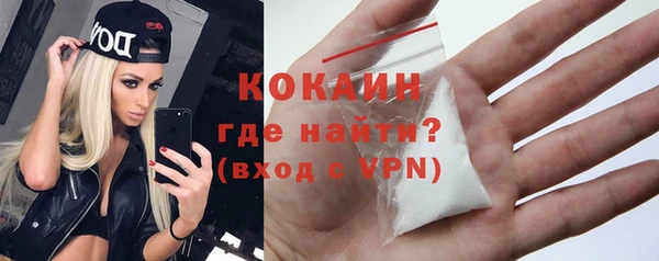 MDMA Нягань