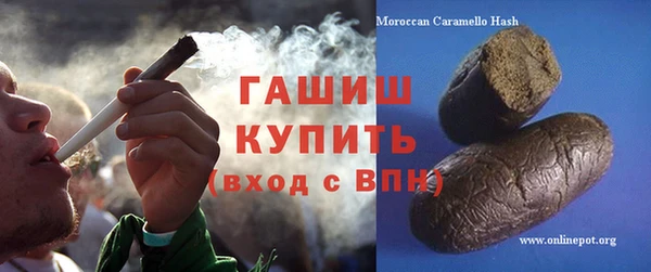 не бодяженный Нязепетровск