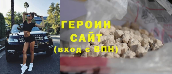 не бодяженный Нязепетровск