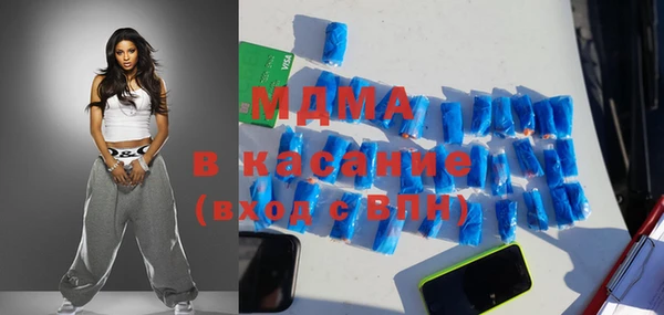 2c-b Няндома
