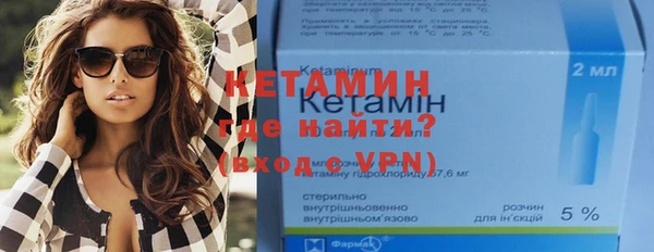 2c-b Няндома