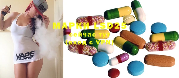 MDMA Нягань