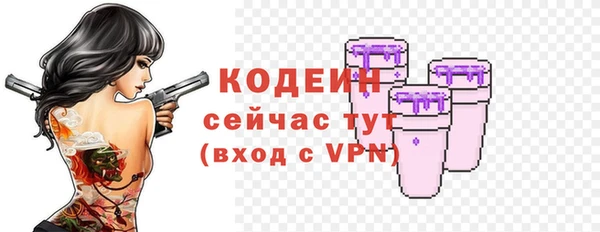 не бодяженный Нязепетровск