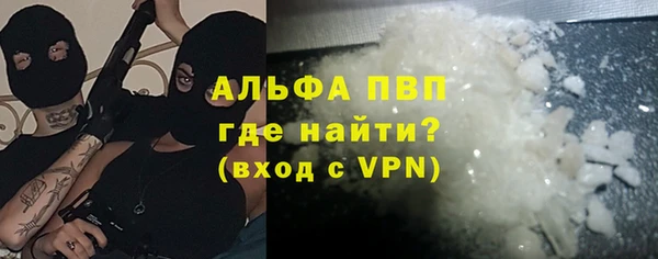 не бодяженный Нязепетровск