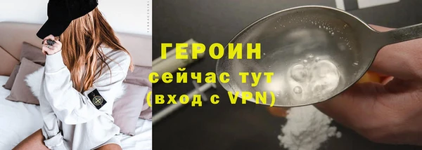 2c-b Няндома