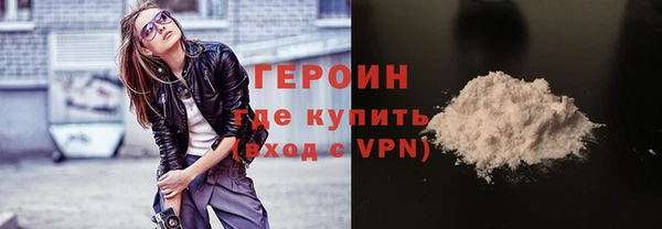 не бодяженный Нязепетровск