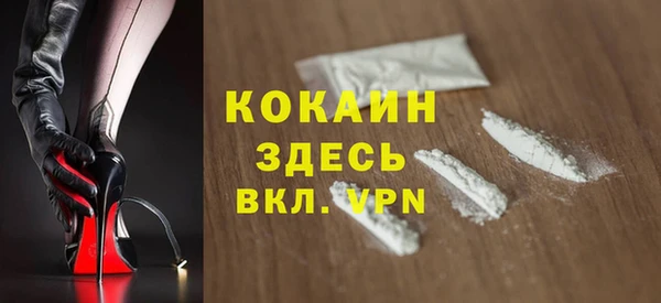 MDMA Нягань