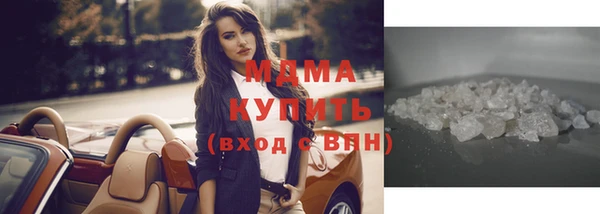 2c-b Няндома