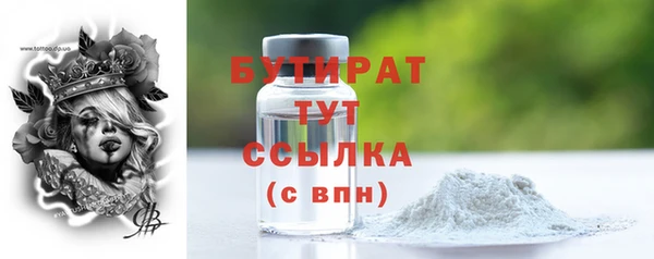 2c-b Няндома
