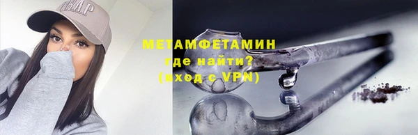 не бодяженный Нязепетровск
