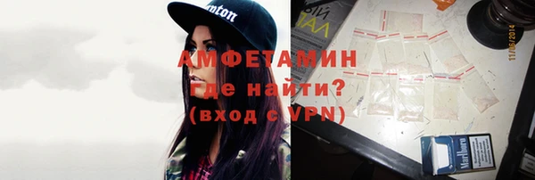 не бодяженный Нязепетровск