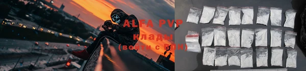 не бодяженный Нязепетровск