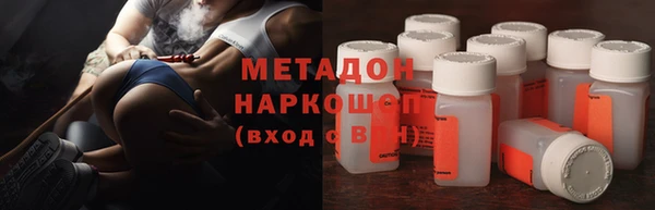 2c-b Няндома