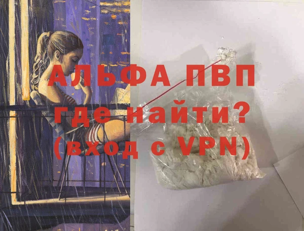 MDMA Нягань