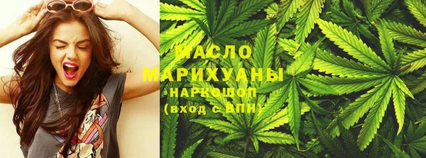 не бодяженный Нязепетровск
