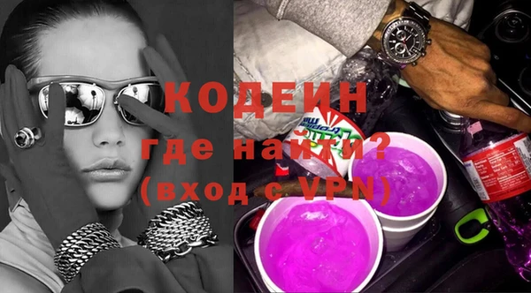 MDMA Нягань