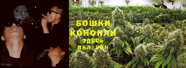 2c-b Няндома