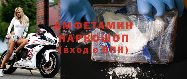не бодяженный Нязепетровск