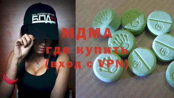 2c-b Няндома