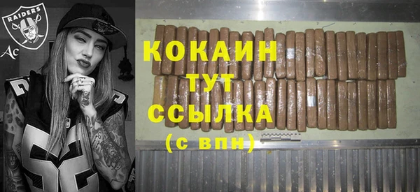 не бодяженный Нязепетровск