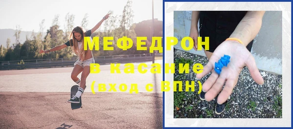 MDMA Нягань