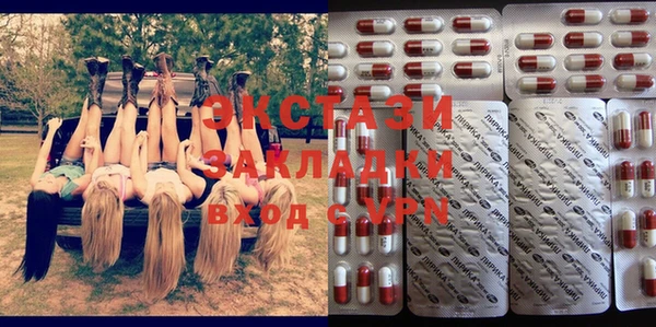 2c-b Няндома