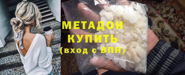 не бодяженный Нязепетровск