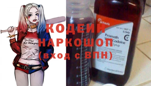 не бодяженный Нязепетровск
