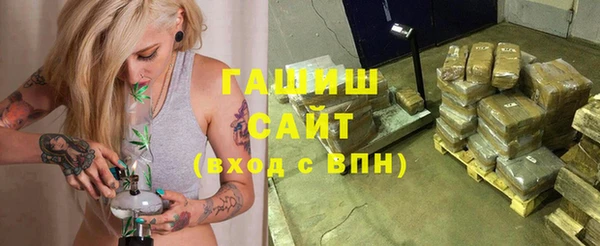 2c-b Няндома