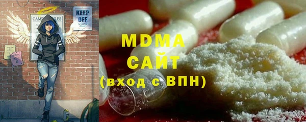 2c-b Няндома