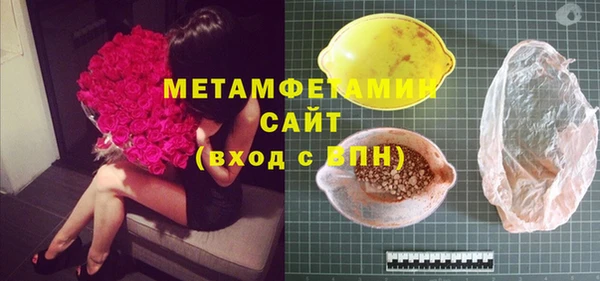 MDMA Нягань