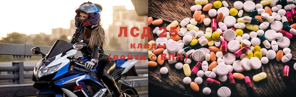 MDMA Нягань