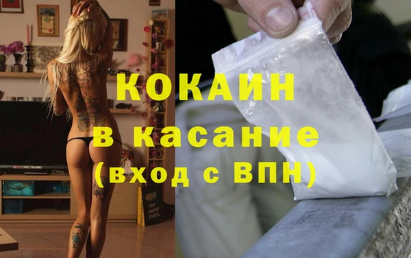 MDMA Нягань