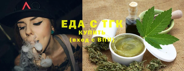 не бодяженный Нязепетровск