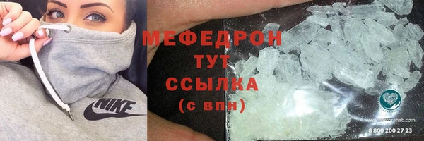 2c-b Няндома