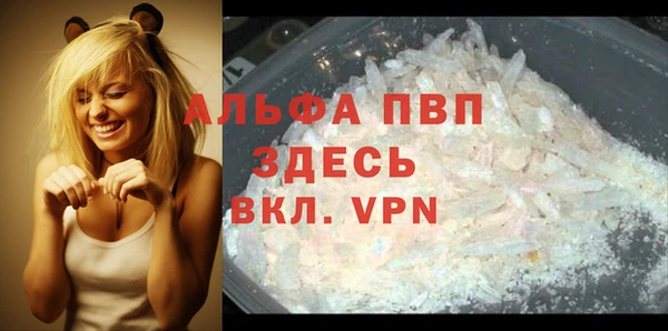 MDMA Нягань