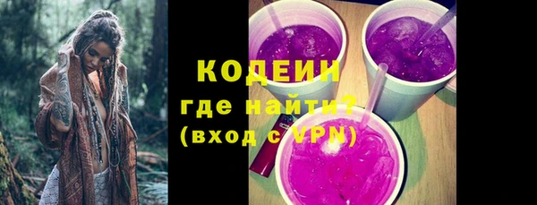 2c-b Няндома