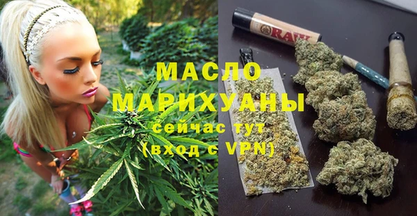 2c-b Няндома